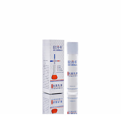 黄岛多用途抗菌乳液