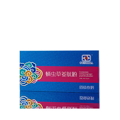 黄岛调经养气汤